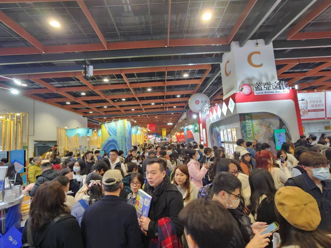 Gran éxito de la Feria Internacional del Libro de Taipéi