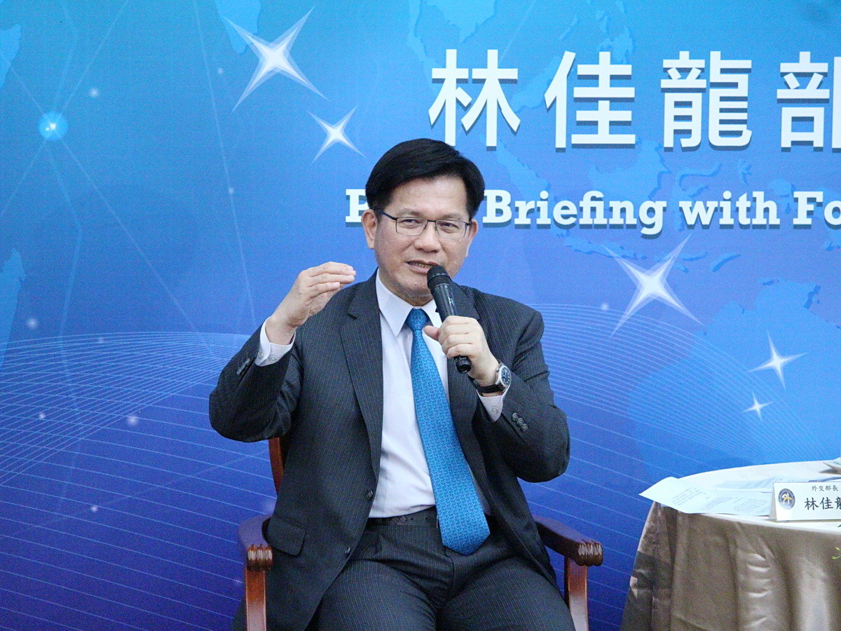 Lin Chia-lung insiste en que Taiwán seguirá luchando por participar en la AMS