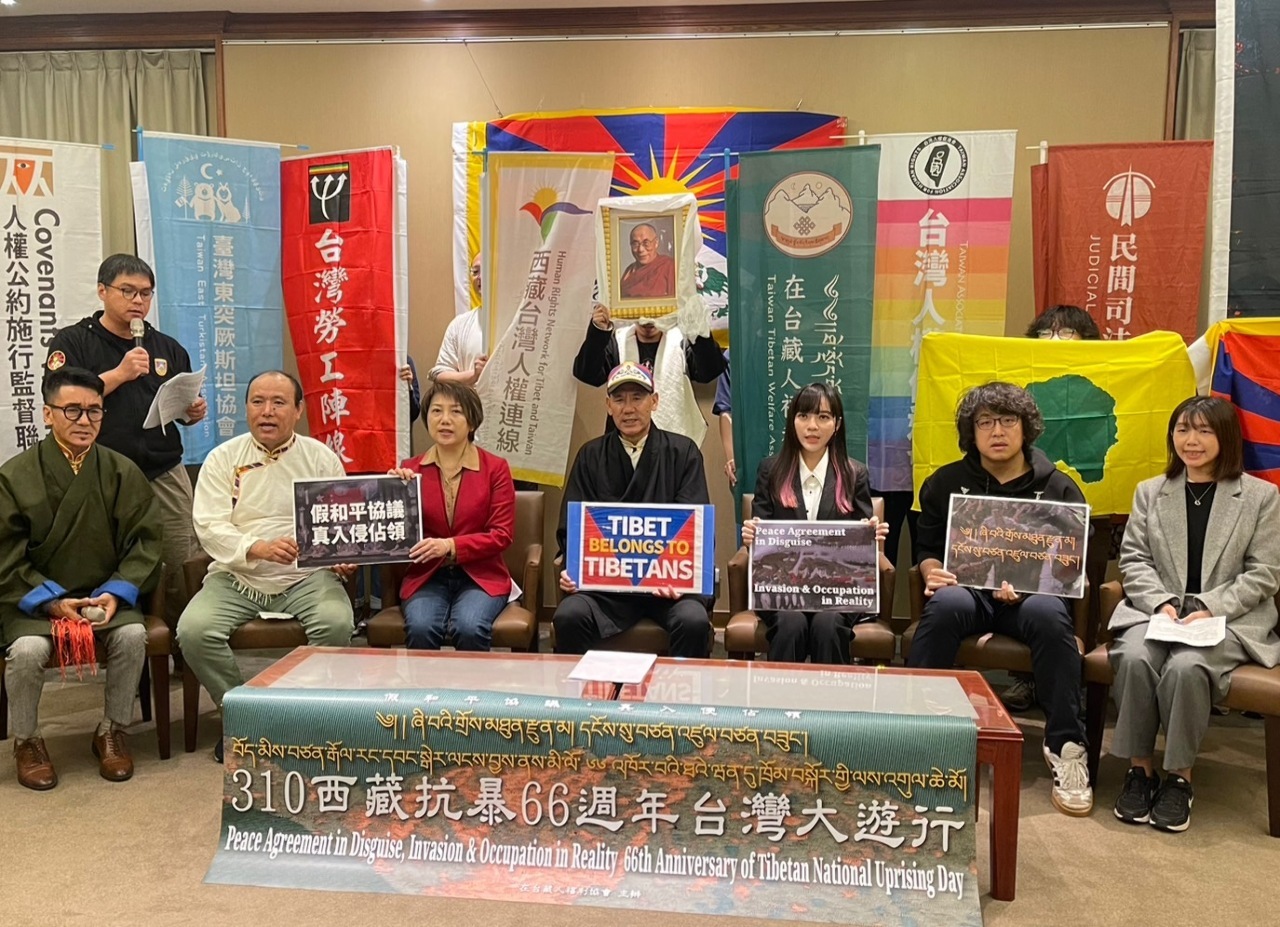 Tibetanos y PDP realizarán una marcha en Taipéi para conmemorar el aniversario de “la resistencia tibetana”