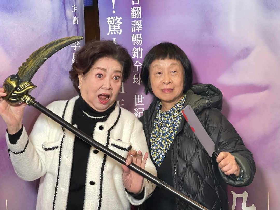 Li-Ang, la leyenda viva de la literatura taiwanesa
