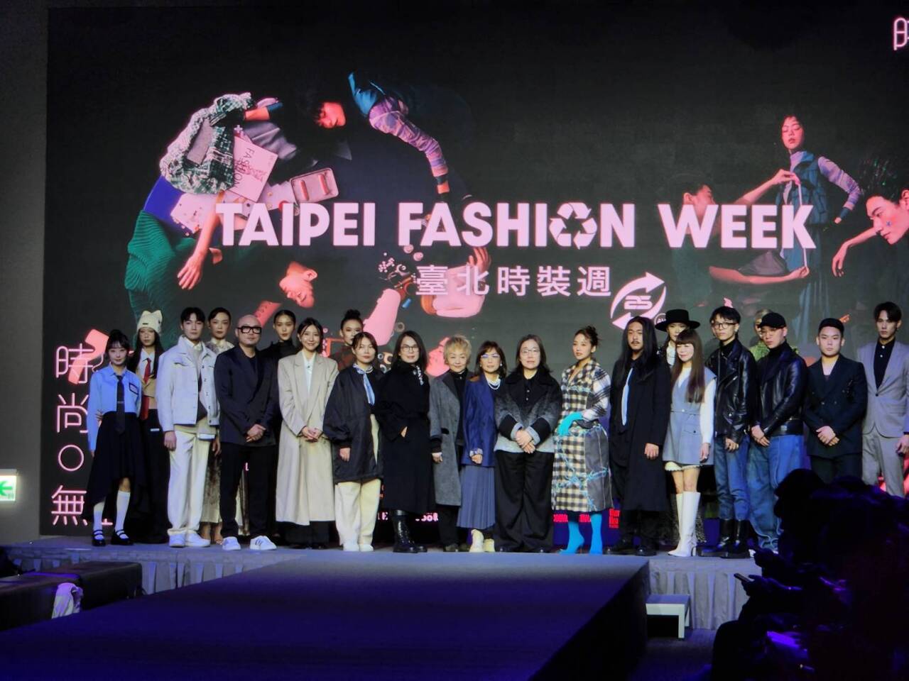 Semana de la moda de Taipei Otoño-Invierno 25