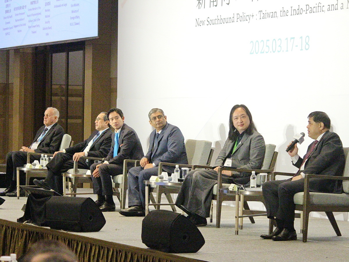 Foro Yushan 2025: Taiwán refuerza lazos en la cadena de suministro en el Indo-Pacífico