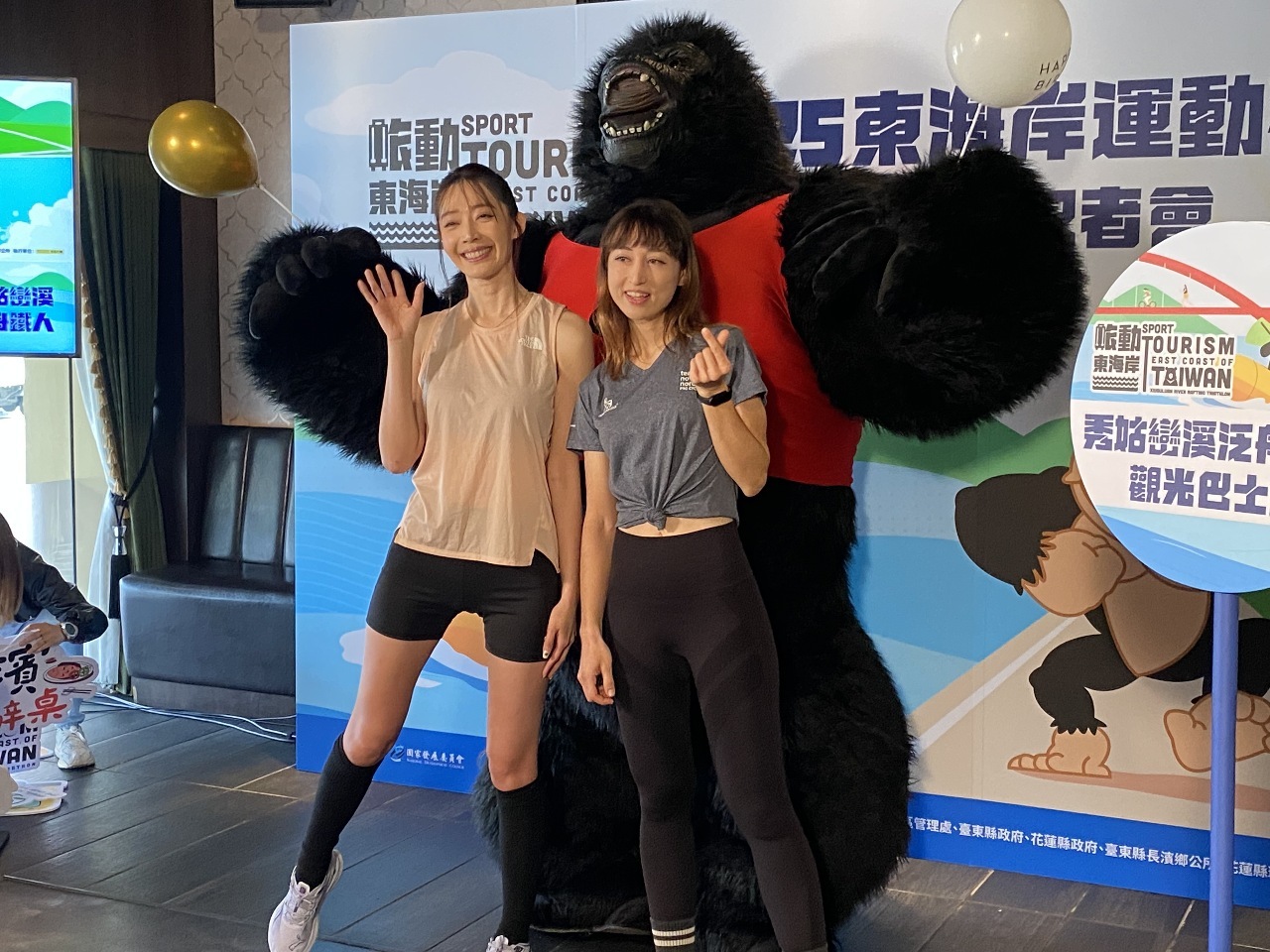 Deporte y turismo en la primavera taiwanesa