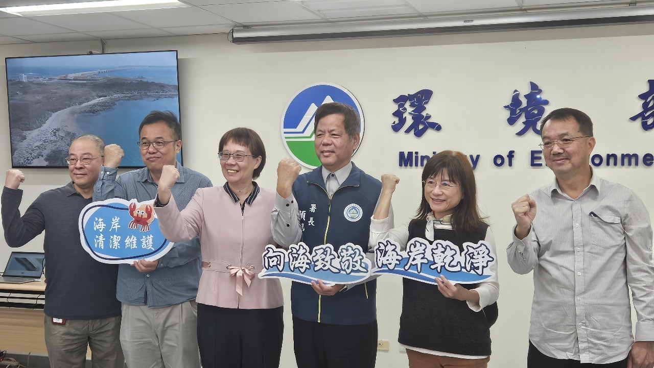 Taiwán lidera en Asia con tecnología de identificación de desechos costeros mediante IA