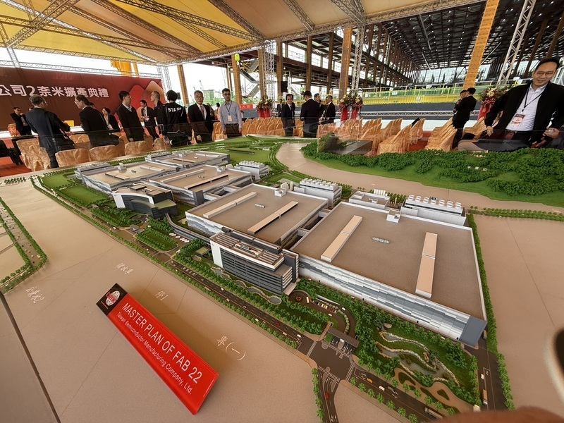 Taiwán refuerza su liderazgo tecnológico con la expansión de producción de 2nm de TSMC