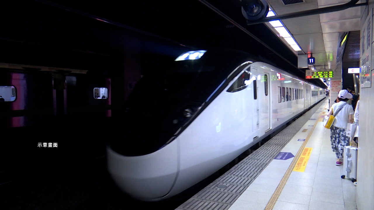 Un accidente de tren hace que el conductor dé explicaciones en inglés y japonés