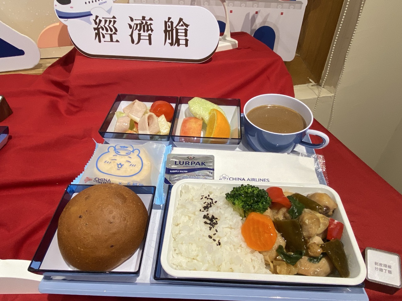 China Airlines y Shuangyue se unen para llevar la deliciosa cocina taiwanesa a los cielos