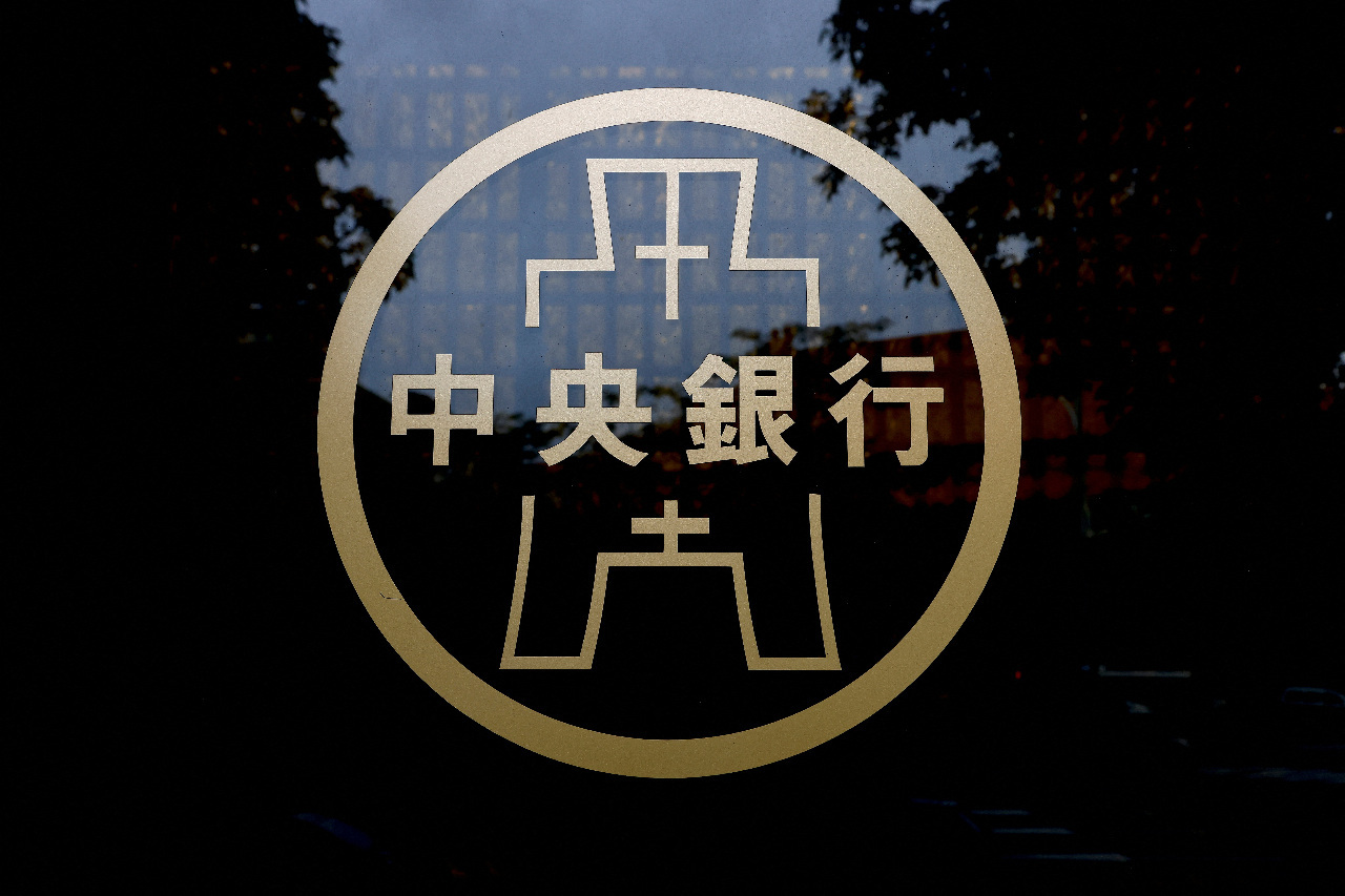 Banco Central de Taiwán defiende el dólar ante la presión internacional y la apreciación del nuevo dólar taiwanés