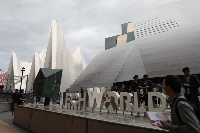 Taiwán brilla en la Expo 2025 con un pabellón tecnológico de vanguardia