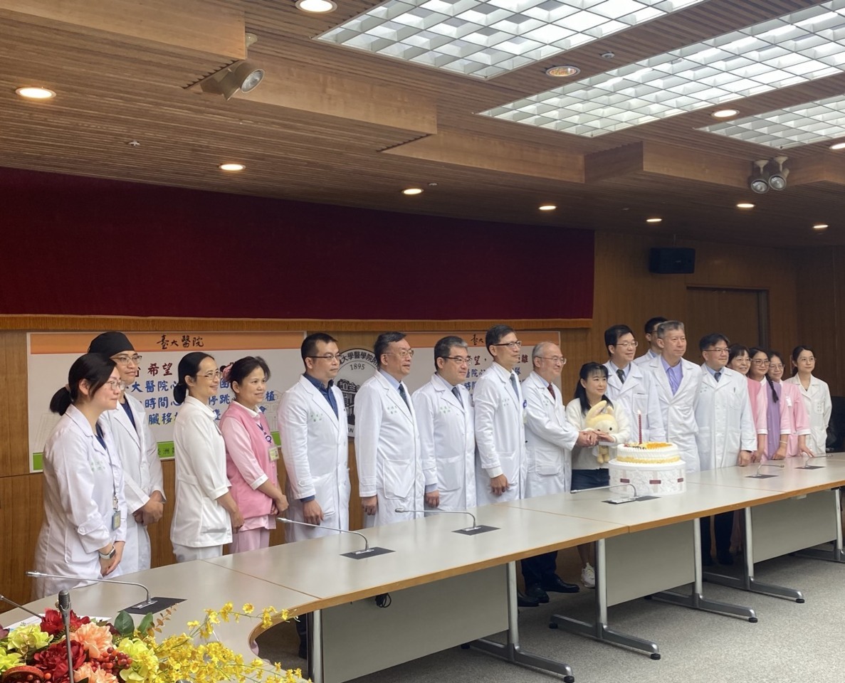 Hospital taiwanés marca un hito al completar el primer trasplante de corazón sin tiempo de isquemia