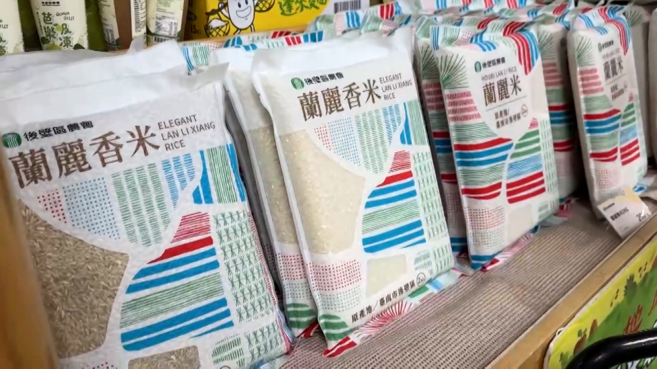 Preocupación por la expansión de las importaciones de arroz de EE. UU.