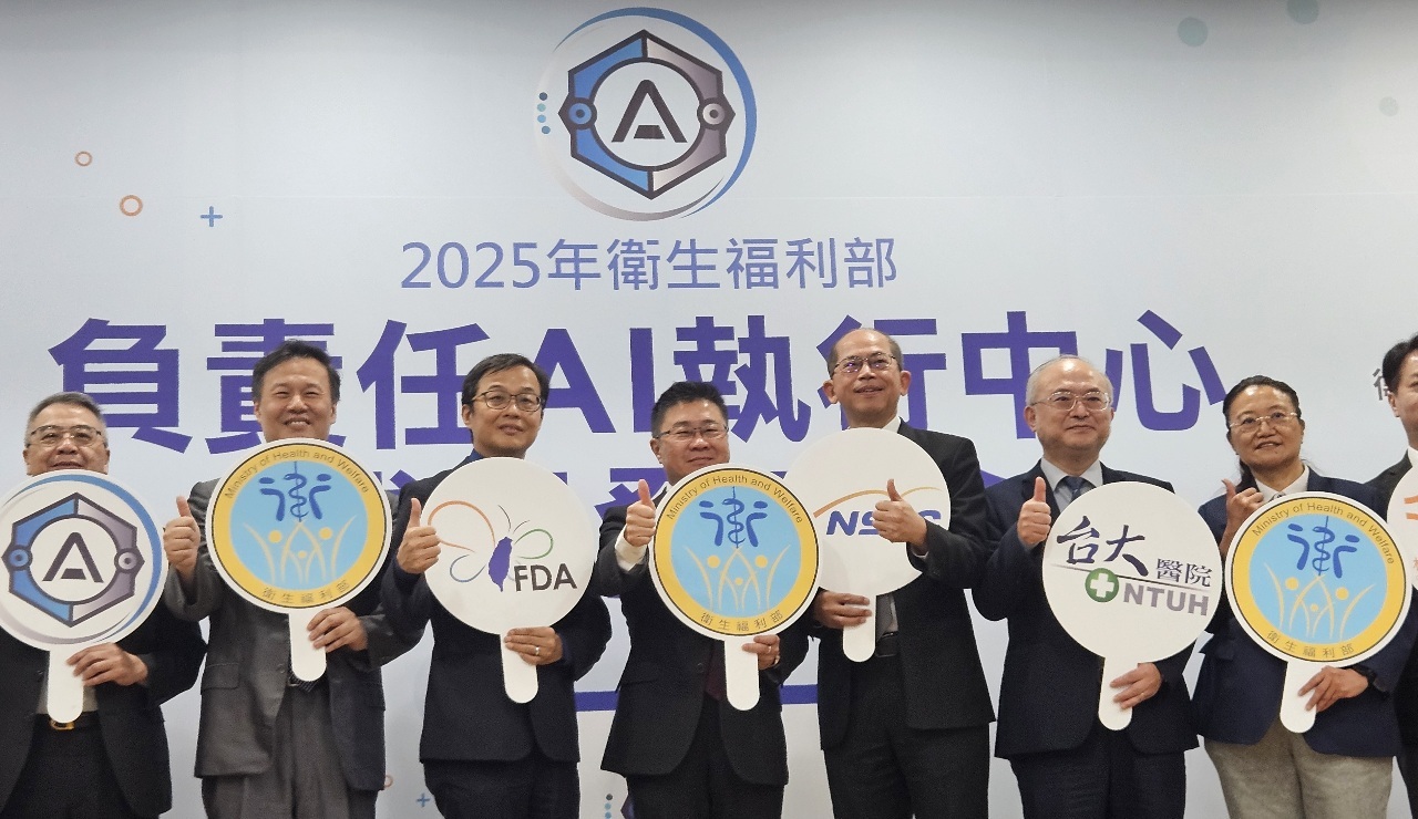 Taiwán lidera en Asia con su 