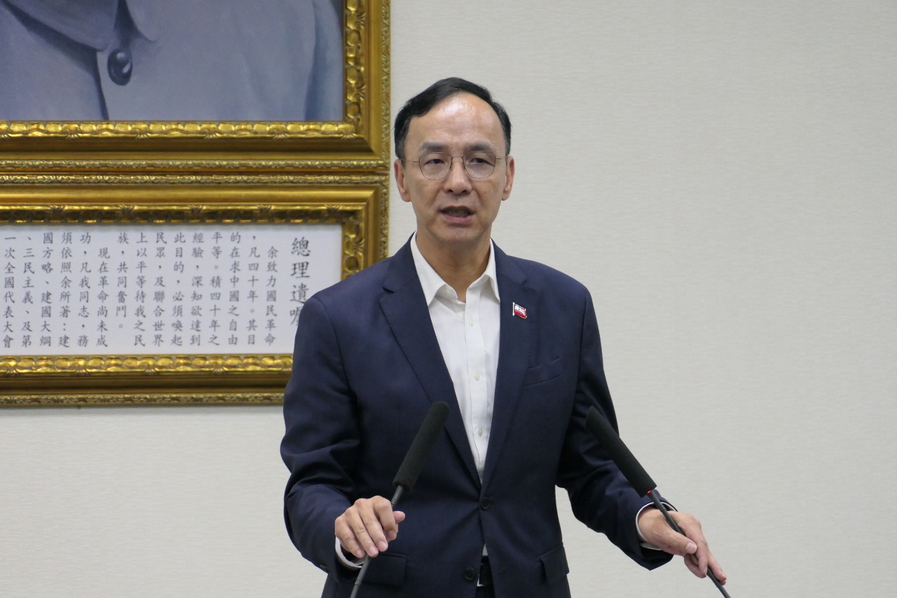 Repudio del Gobierno y de la representación alemana en Taiwán a la equiparación de Lai Ching-te con Hitler por parte de Eric Chu