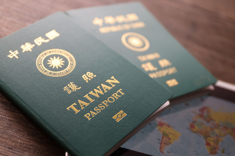 Exteriores emite una fuerte condena contra Somalia por la prohibición de entrada a ciudadanos taiwaneses
