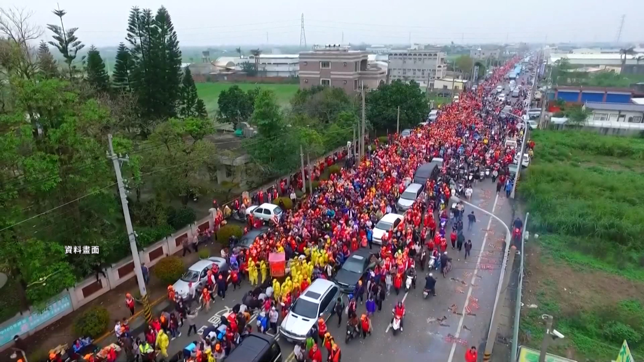 Record de participantes en la peregrinación del templo de Mazu en Baishatun