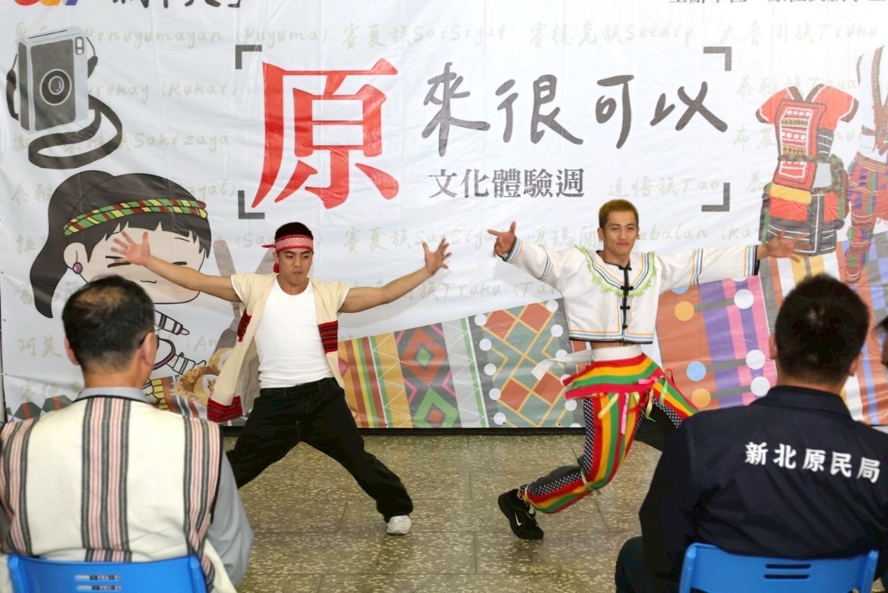 La fusión del «breakdance» y la cultura aborigen