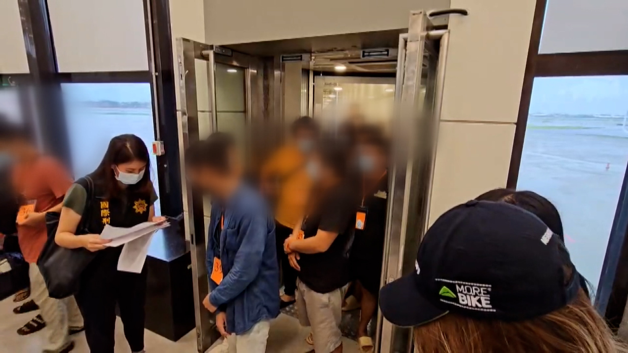 Taiwán consigue repatriar a 55 víctimas de redes de estafas en Birmania