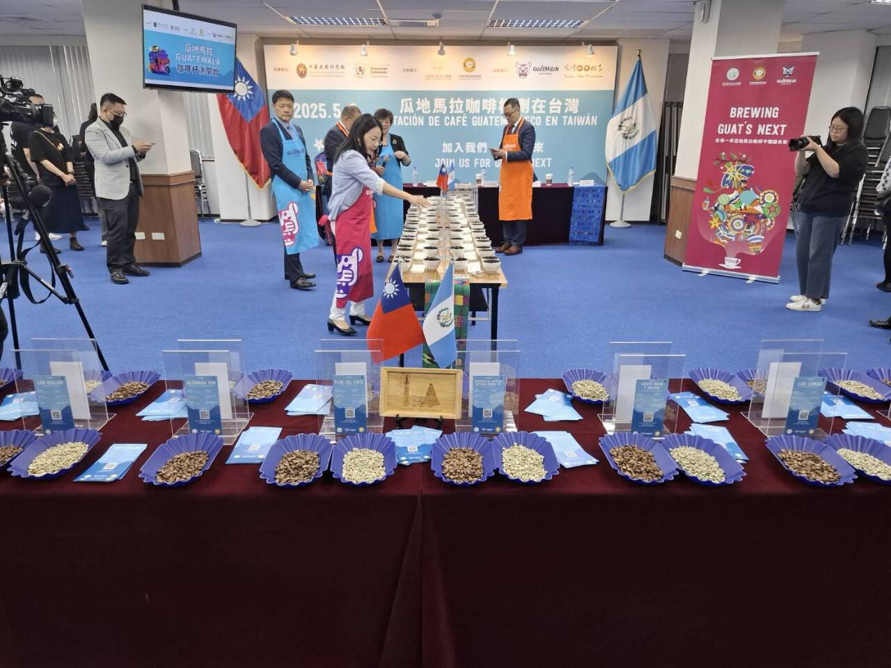 Catación de café guatemalteco en Taipéi