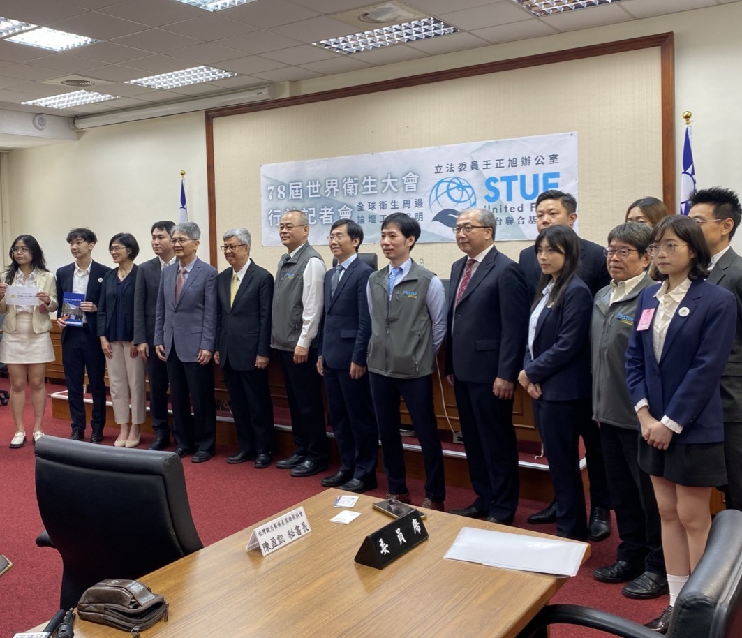 El ex vicepresidente Chen Chien-jen estará presente en Ginebra al margen de la AMS