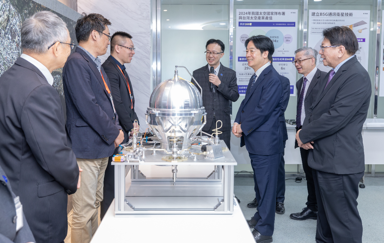 El proyecto Formosat-8