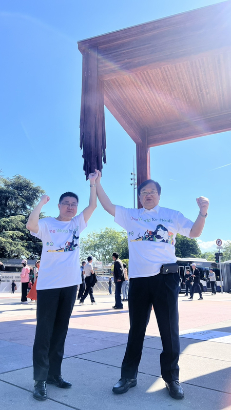 25 países respaldan a Taiwán en la Asamblea Mundial de la Salud, con una metáfora conmovedora sobre una “silla incompleta”