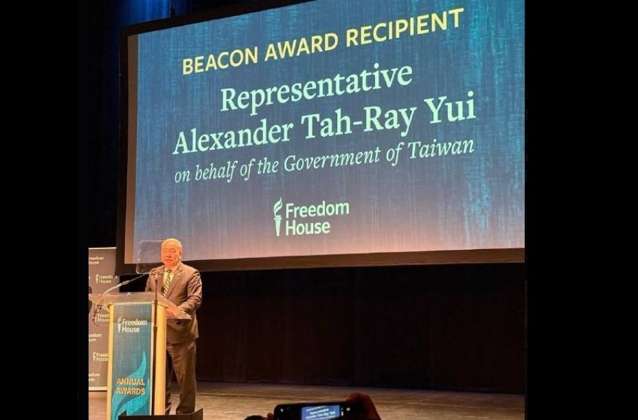 Freedom House otorga a Taiwán el primer “Premio Faro” por su defensa de la democracia frente a la presión china
