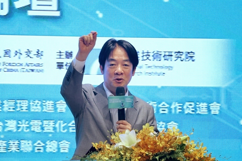 Lai Ching-te acusa a China continental de hacer “dumping” con sus semiconductores y anuncia inversiones en la industria taiwanesa