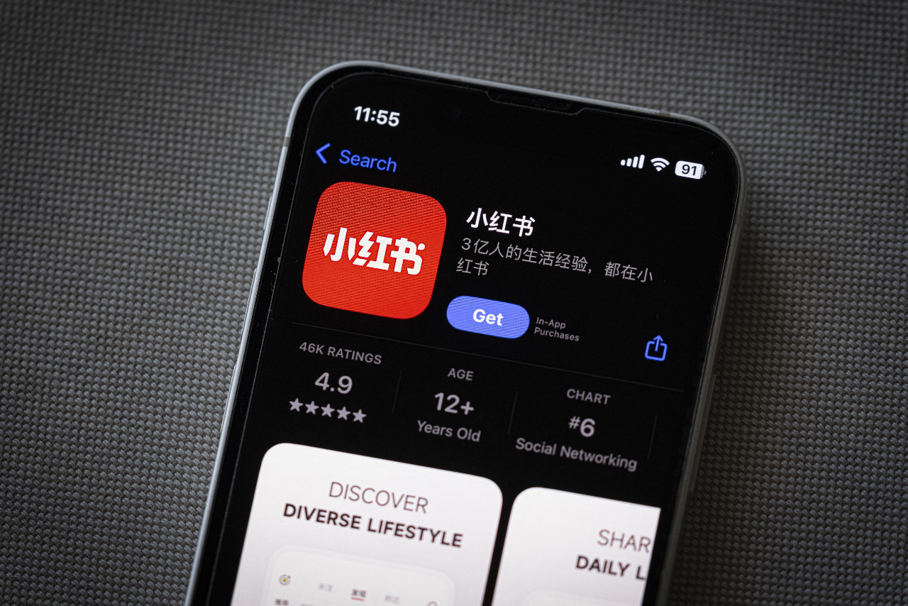 El Gobierno lanza sospechas contra Xiaohongshu y TikTok, mientras el PDP pide acciones drásticas