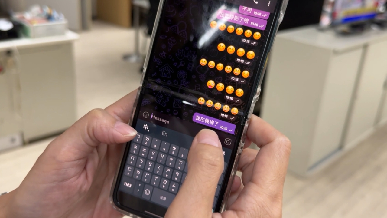 Telegram se niega a cooperar con el Gobierno a ser monitoreado