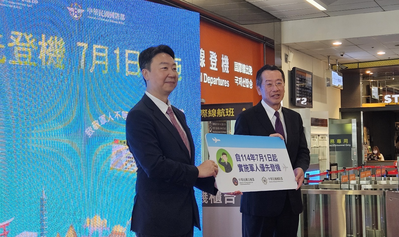 Taiwán implementará embarque prioritario para militares en todos sus aeropuertos internacionales
