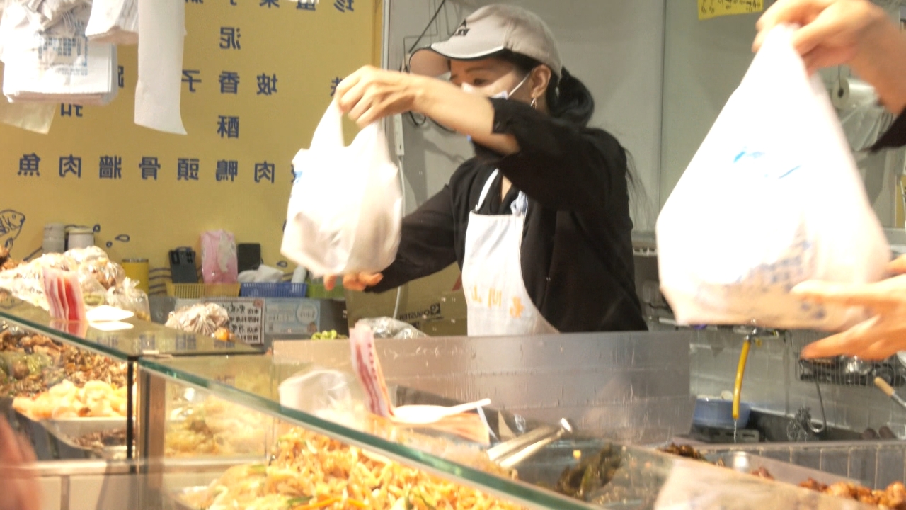 Taiwán refuerza la higiene alimentaria con multas de hasta 200 millones por malas prácticas