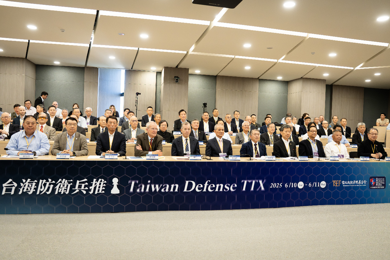 Altos mandos retirados de EE.UU., Japón y Taiwán participan en simulacro militar sobre un posible conflicto en el estrecho de Taiwán